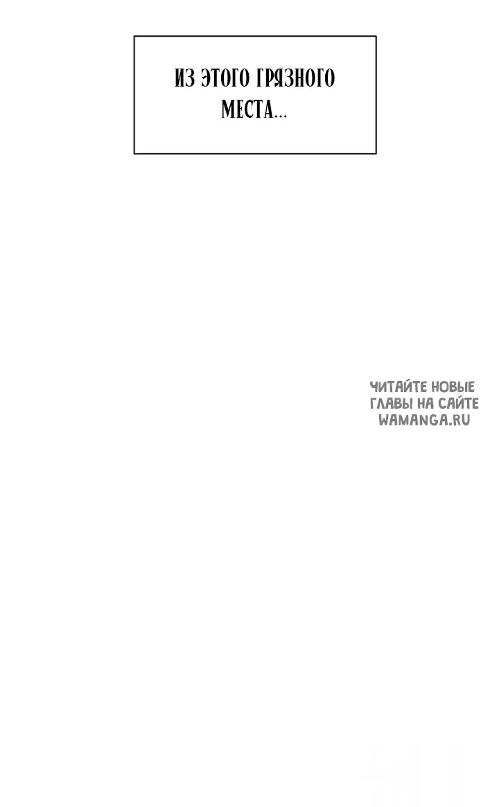 Page 58.000