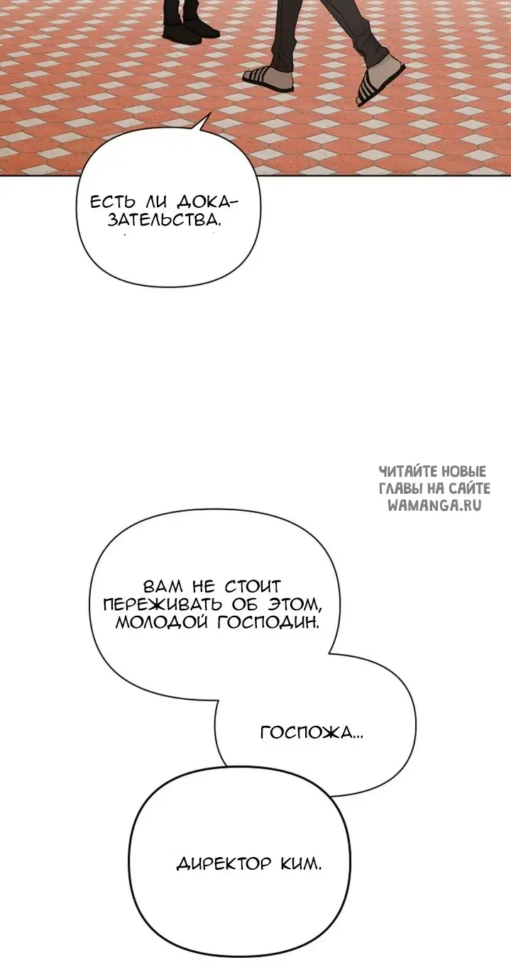 Page 58.000