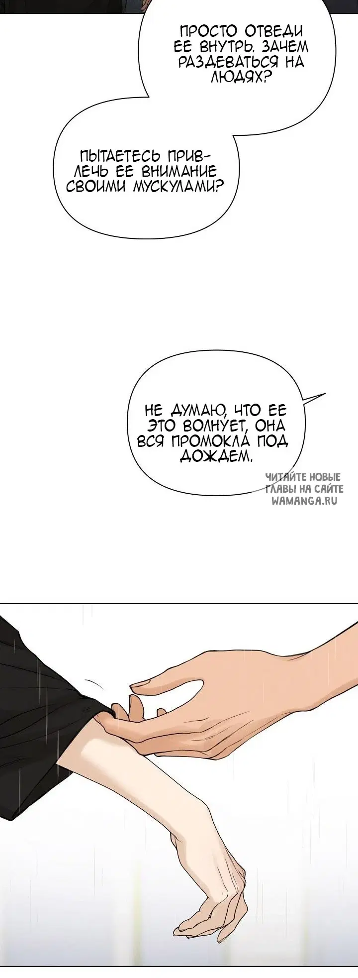 Page 58.000