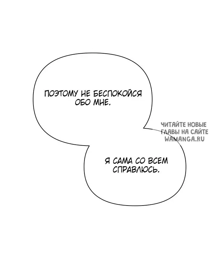 Page 58.000