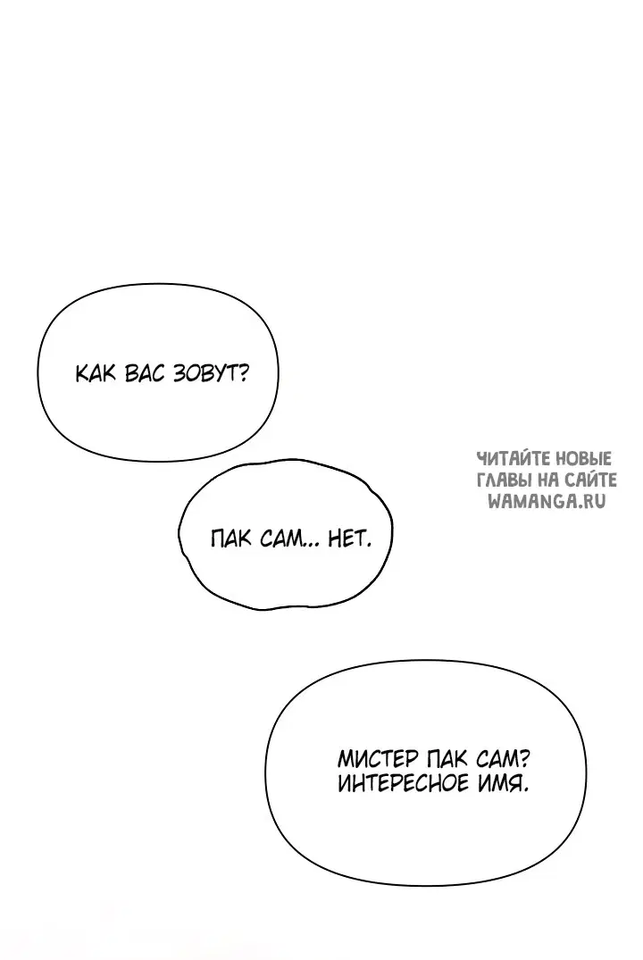 Page 58.000