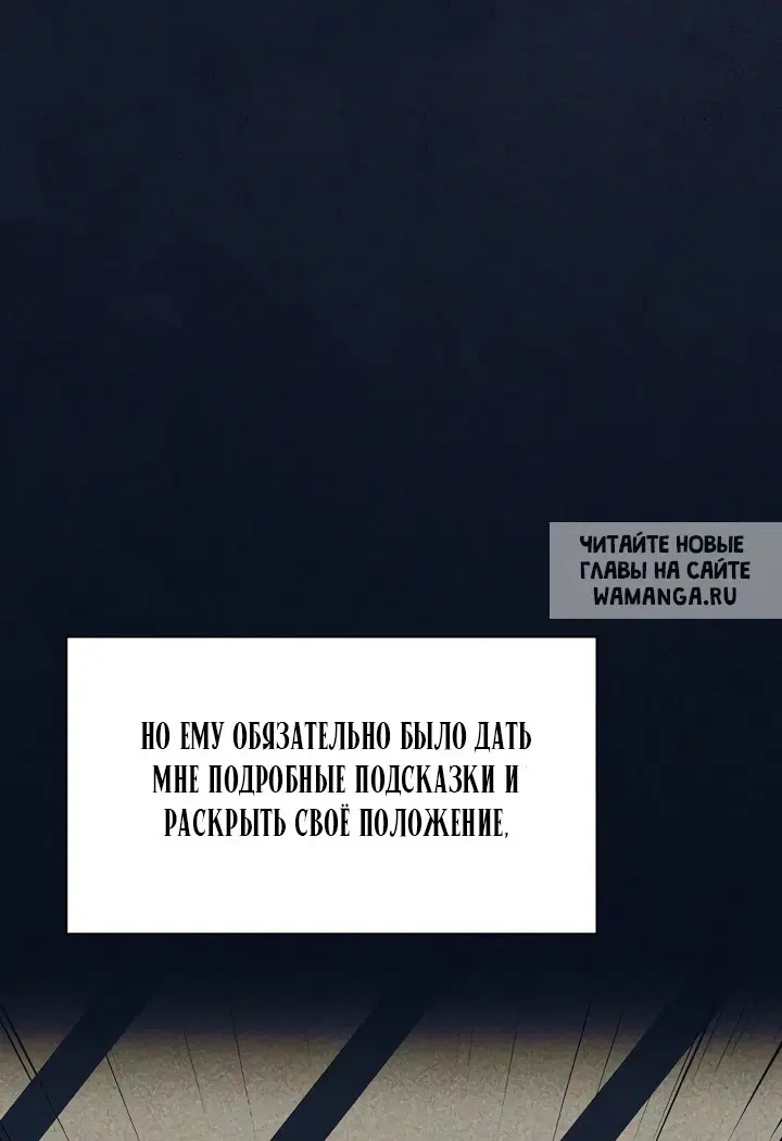 Page 58.000