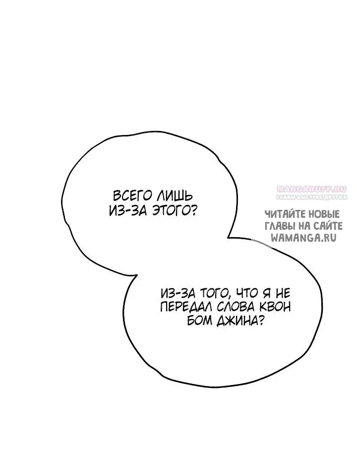 Page 58.000