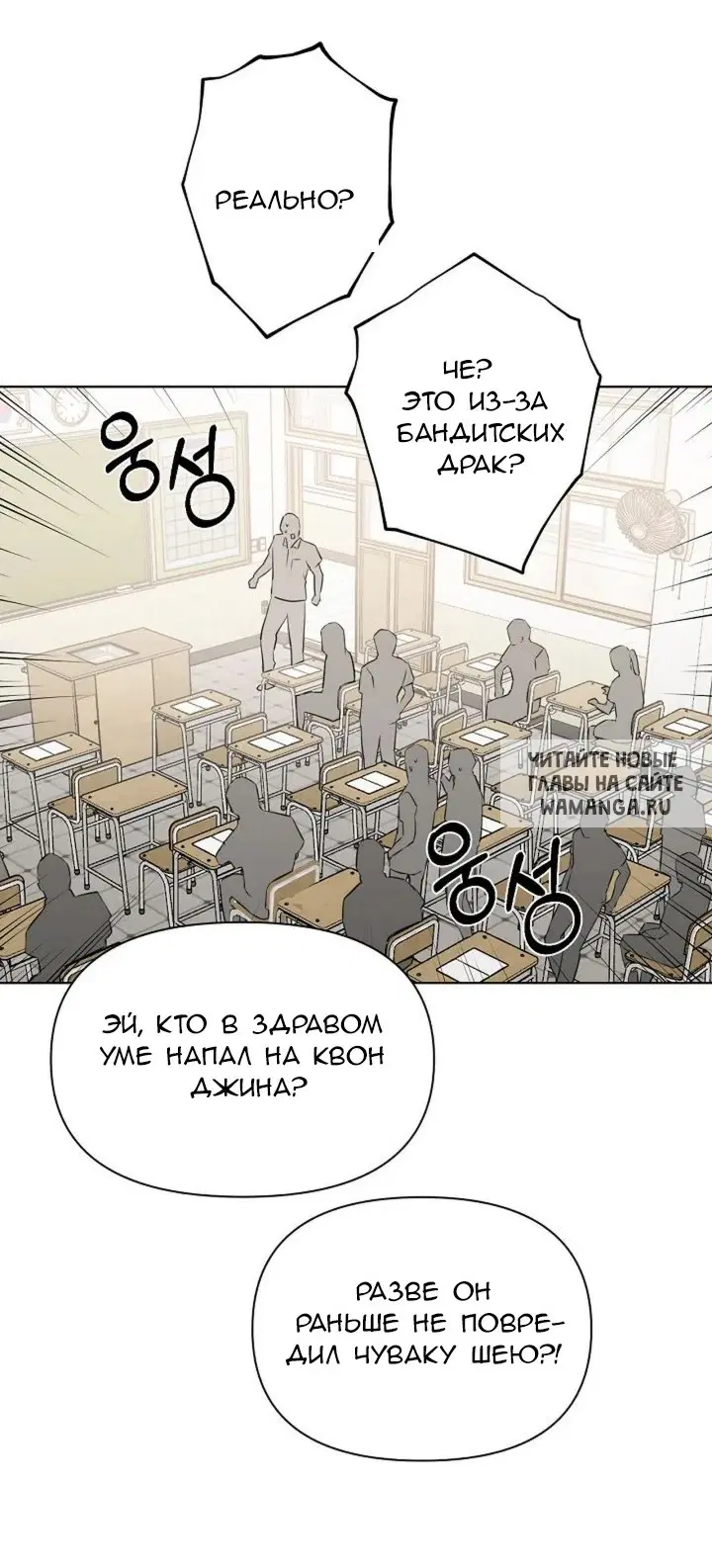 Page 59.000