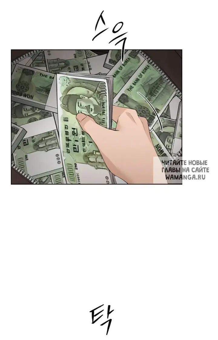 Page 59.000