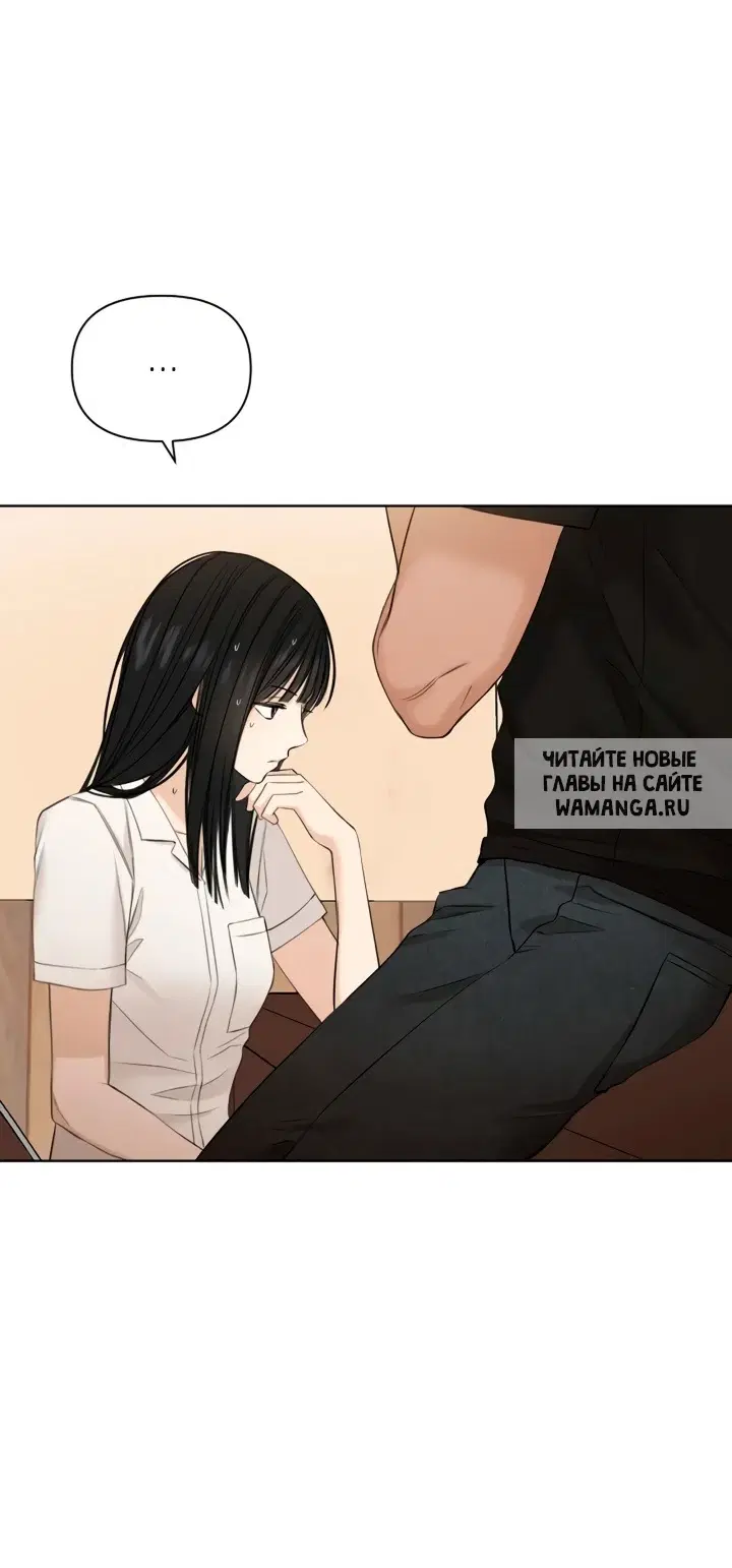 Page 59.000