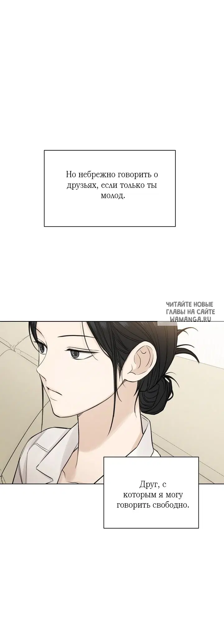 Page 59.000