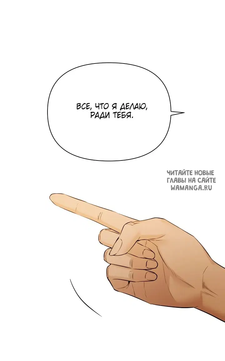 Page 59.000