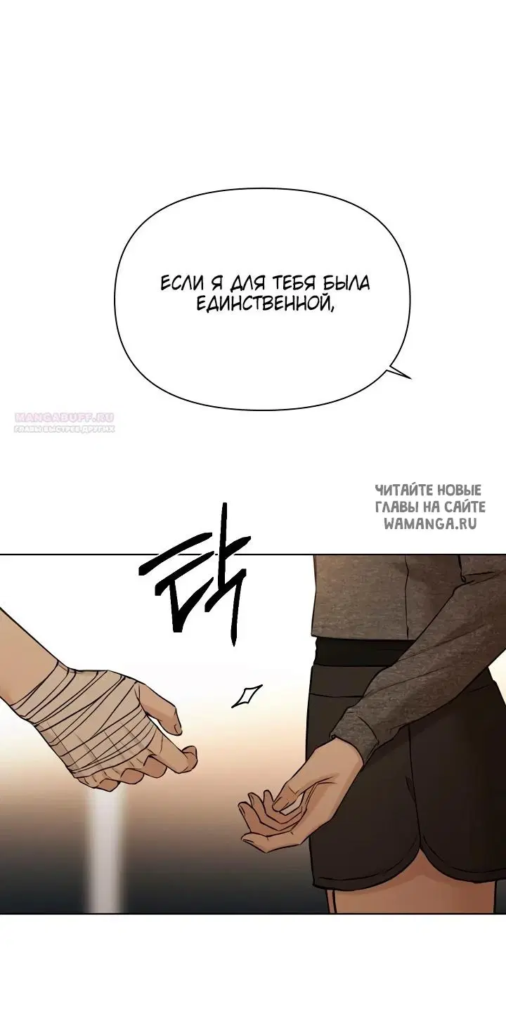 Page 59.000