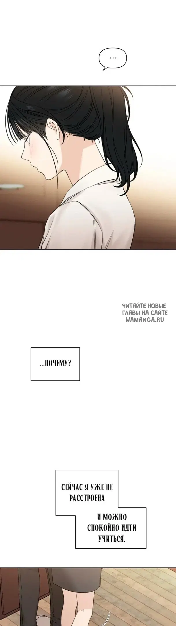 Page 50.000