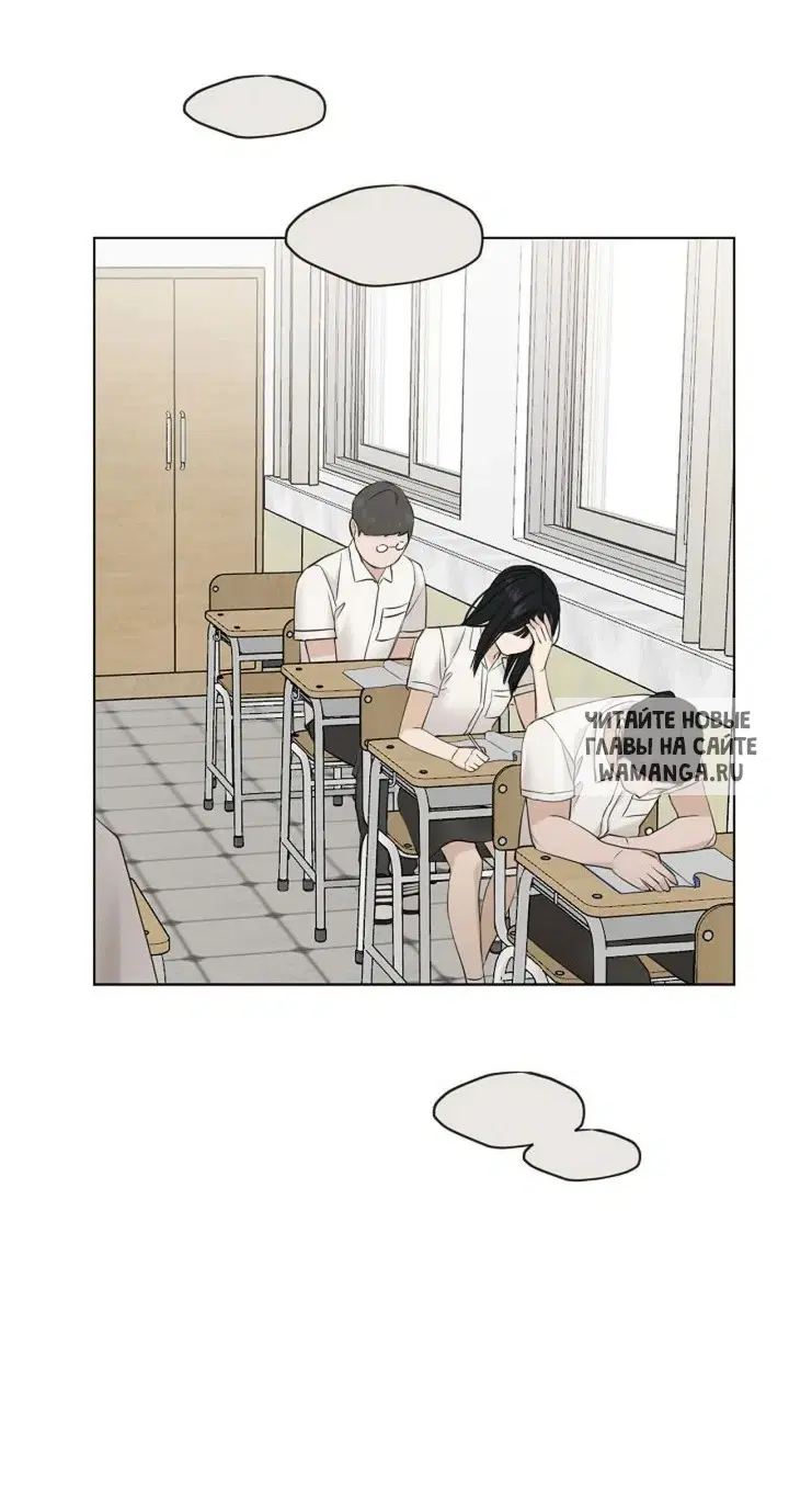Page 50.000