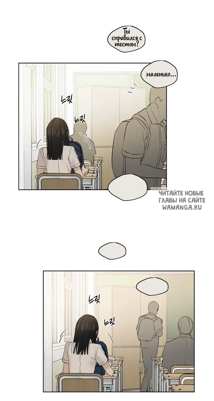 Page 50.000