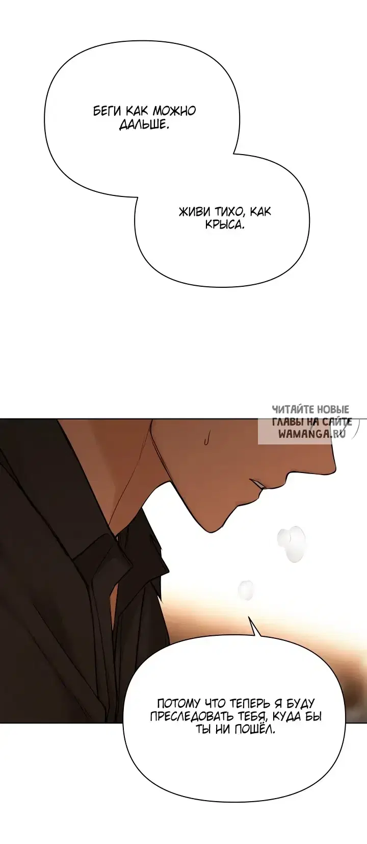 Page 50.000