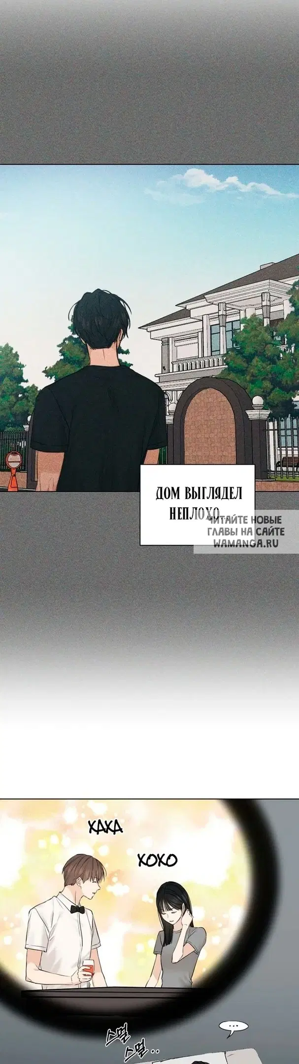 Page 51.000
