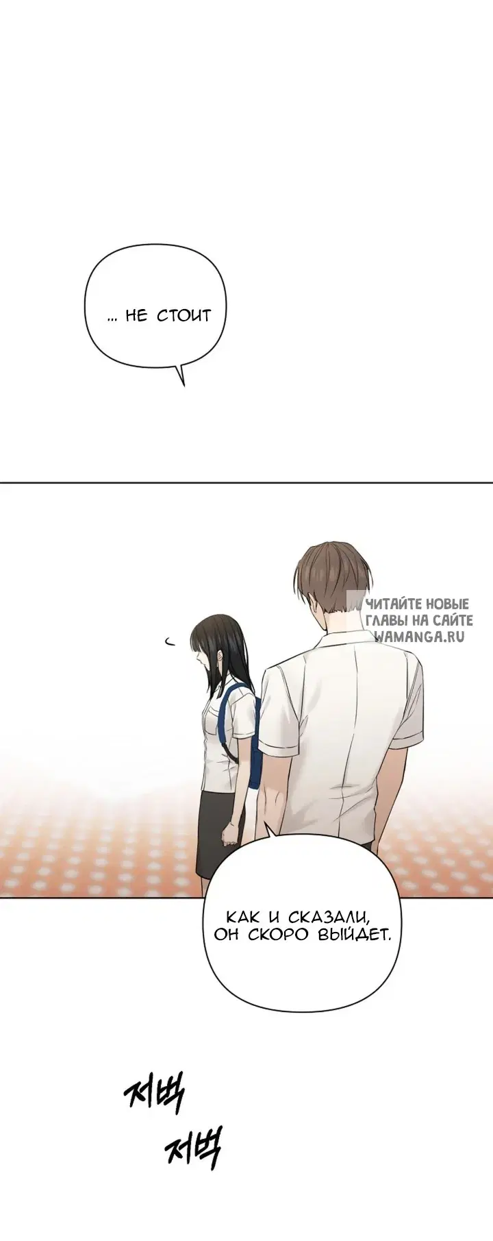 Page 51.000