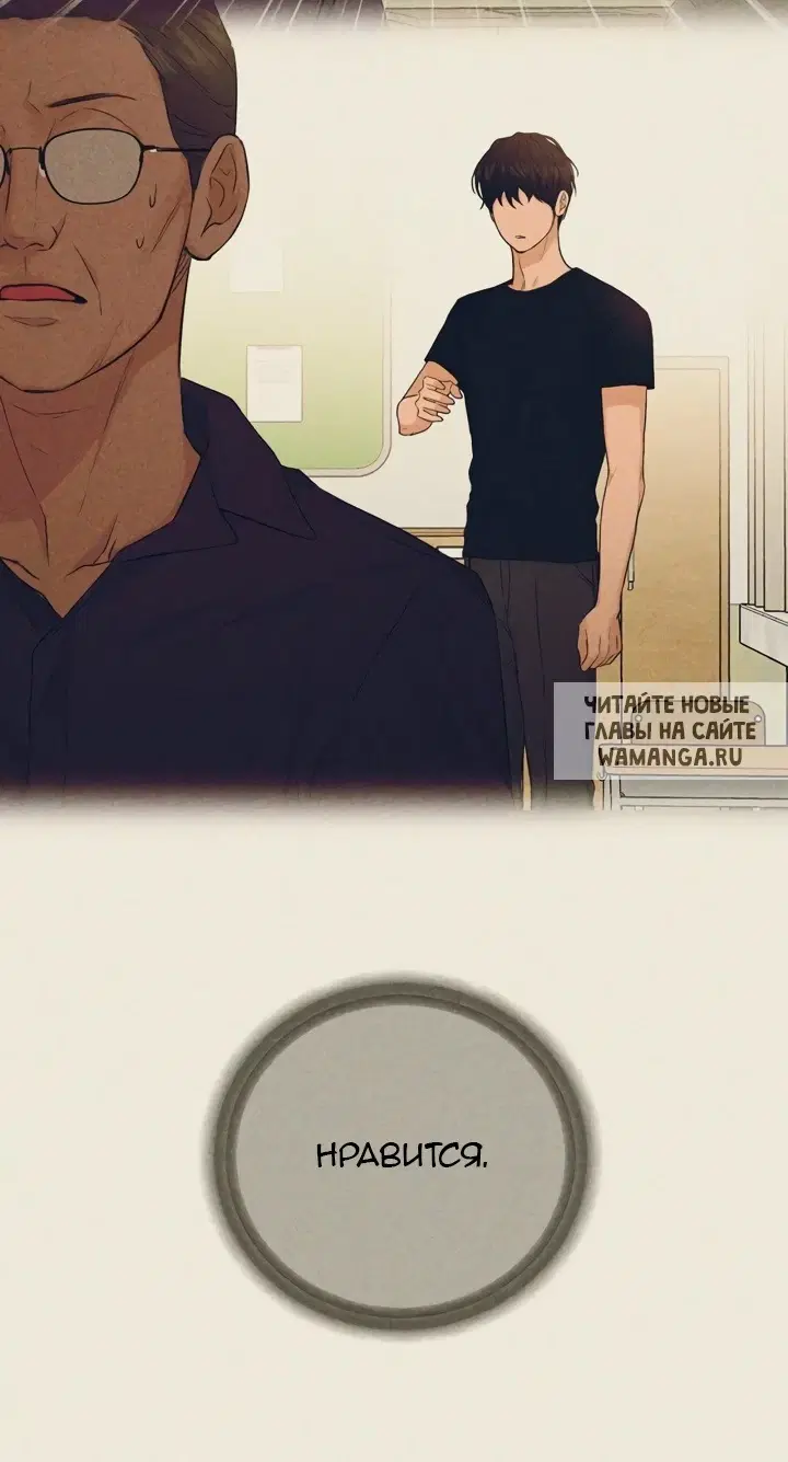 Page 51.000