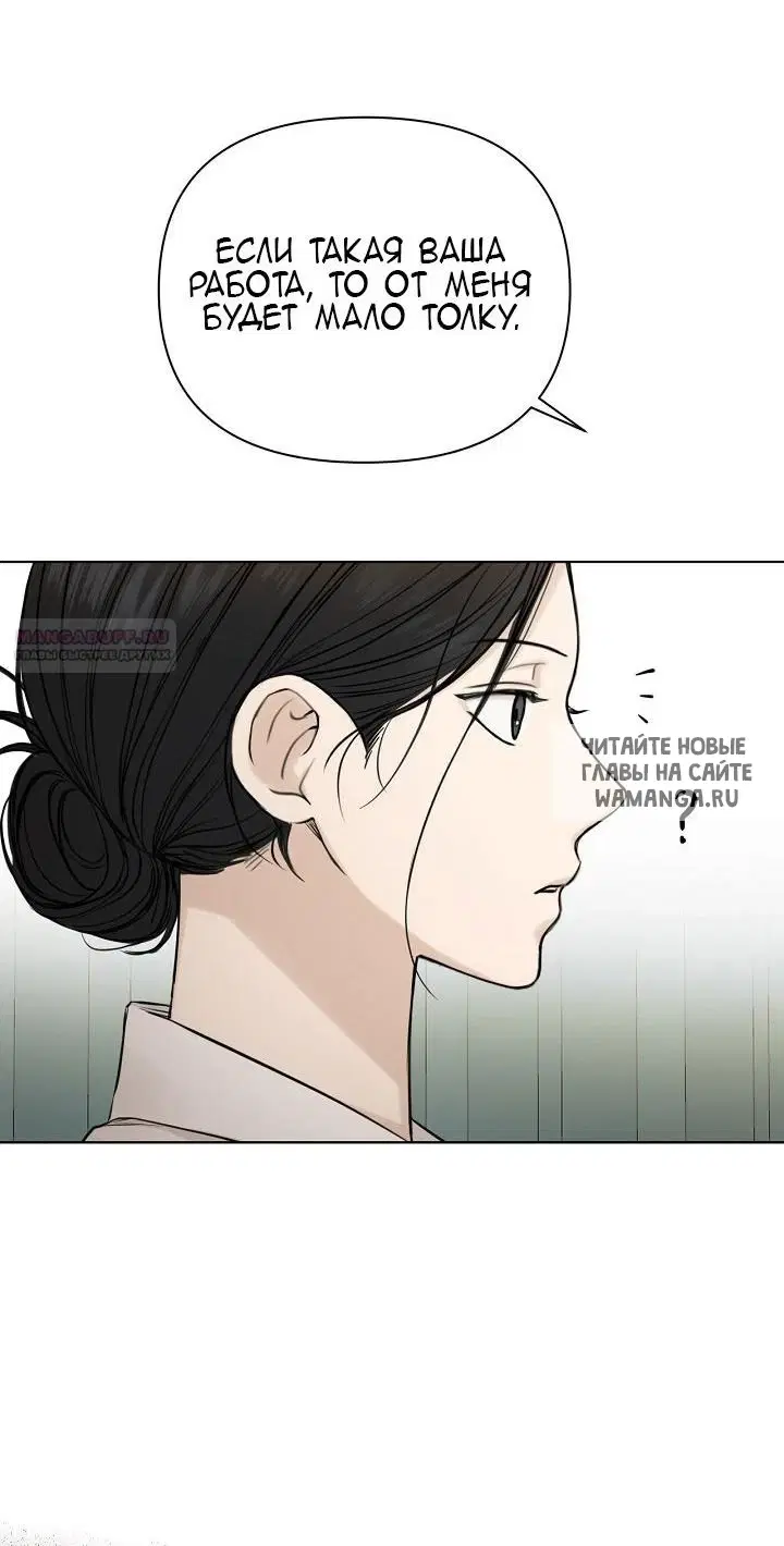 Page 51.000