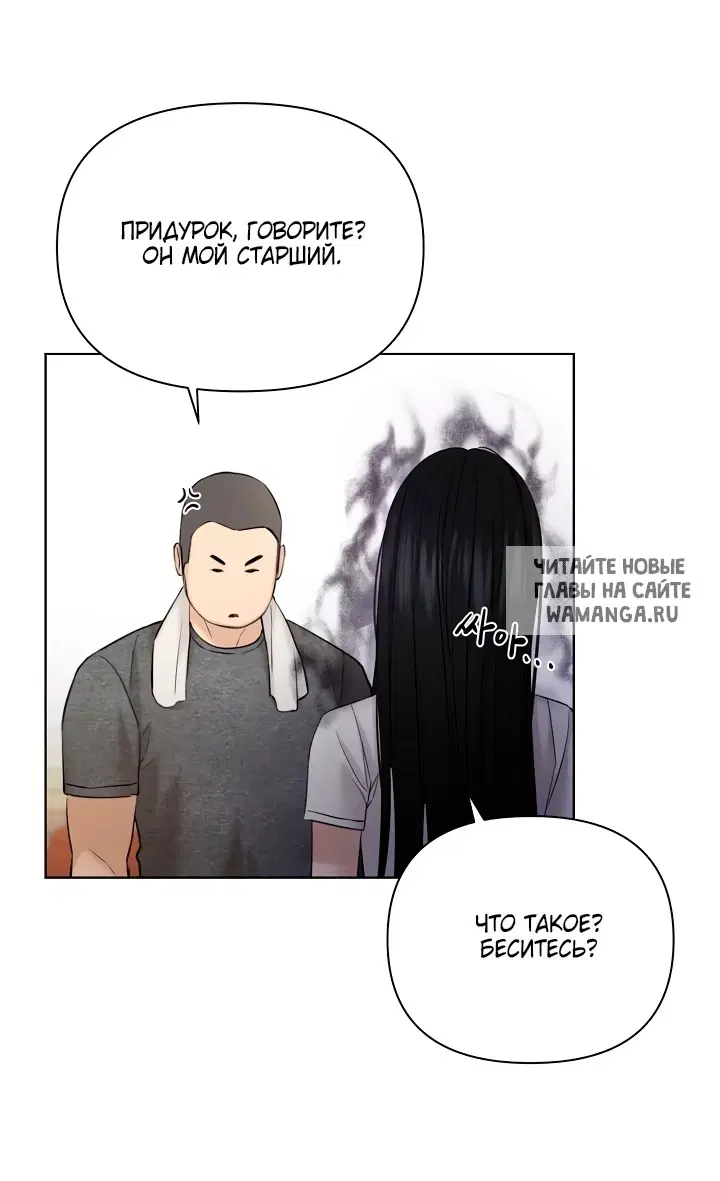 Page 51.000