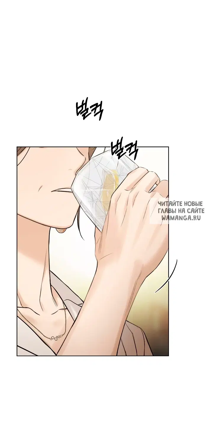 Page 51.000
