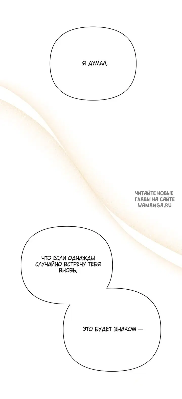 Page 51.000