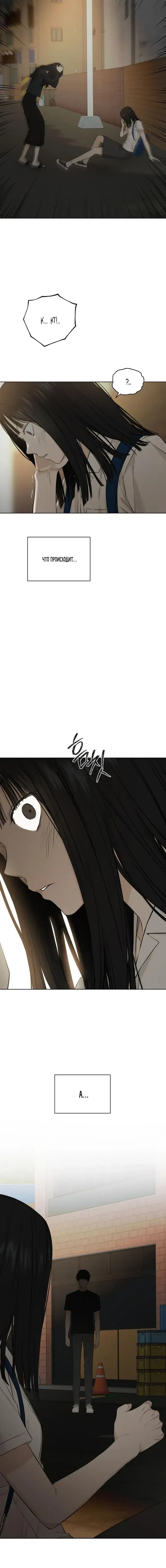 Page 5.001