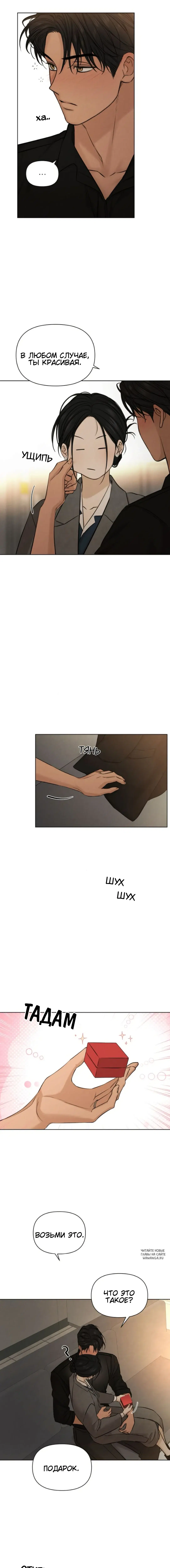 Page 5.000