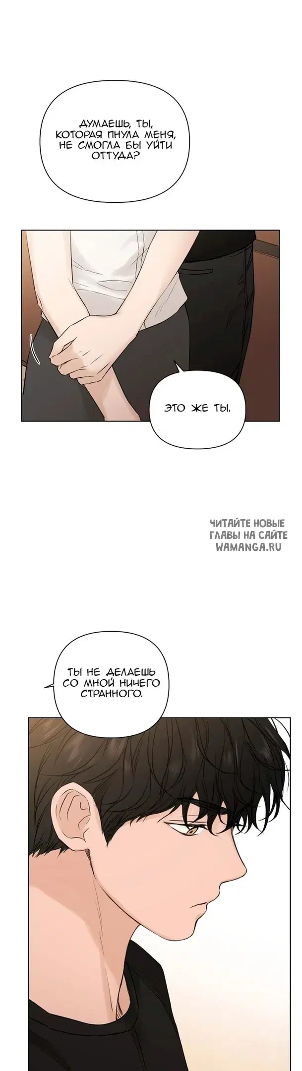 Page 52.000
