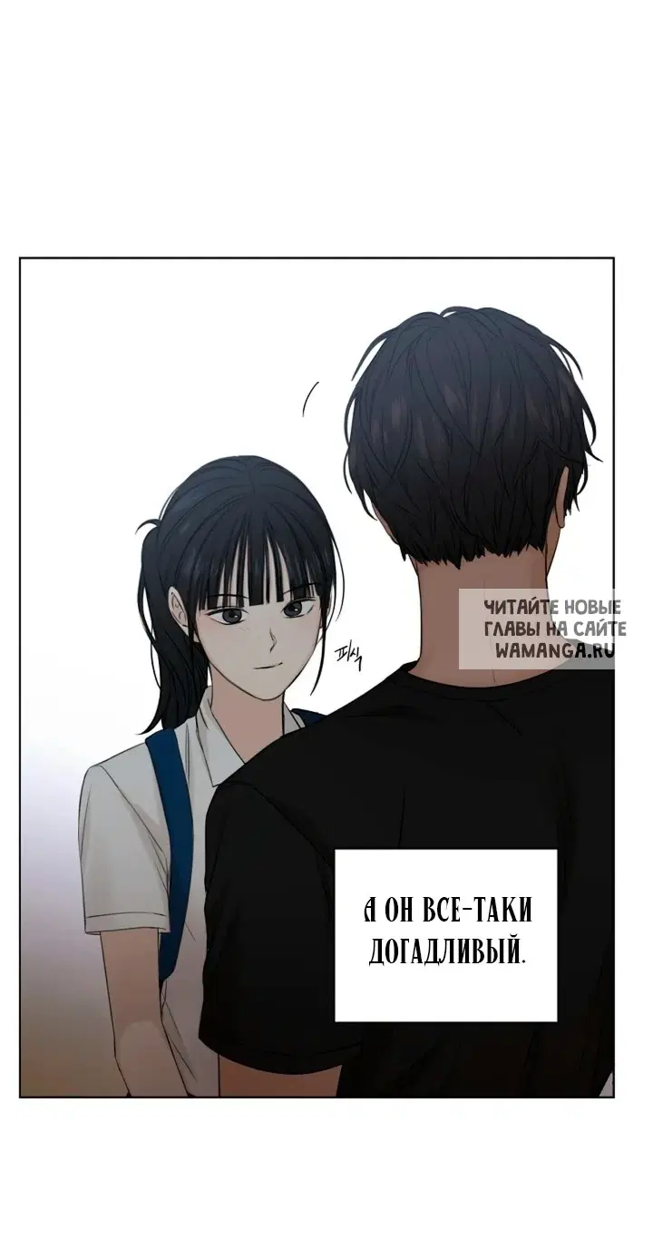 Page 52.000