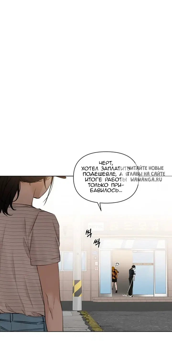 Page 52.000