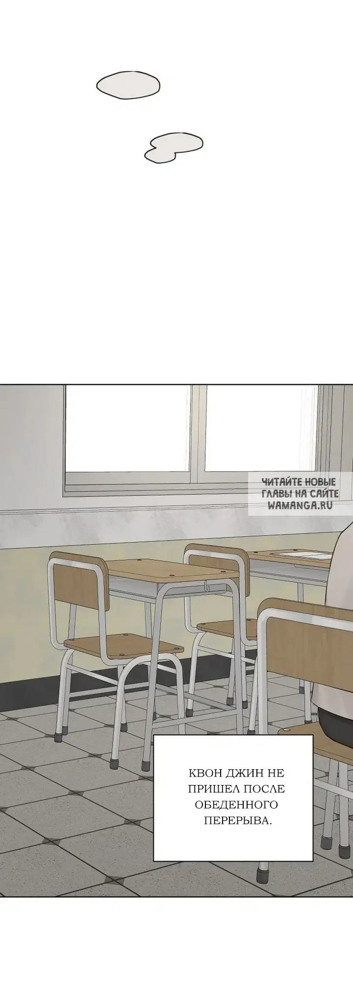 Page 52.000