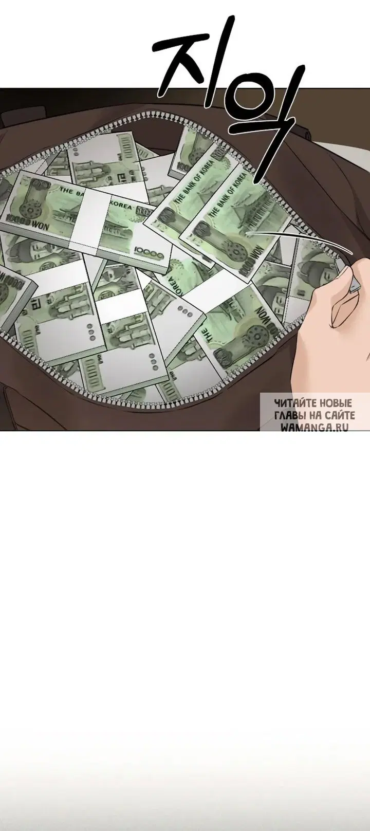 Page 52.000