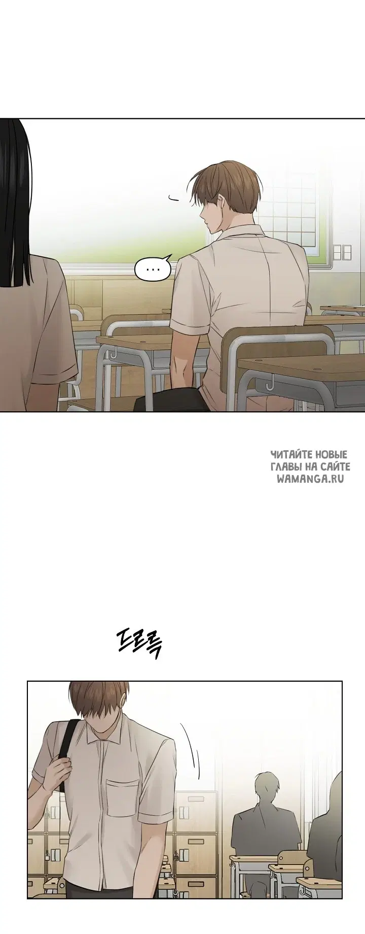 Page 52.000