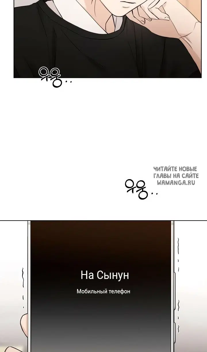 Page 52.000