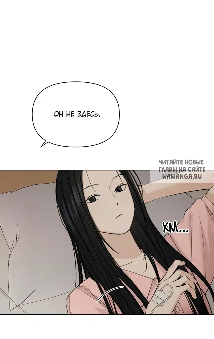 Page 52.000