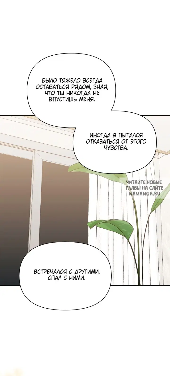 Page 52.000