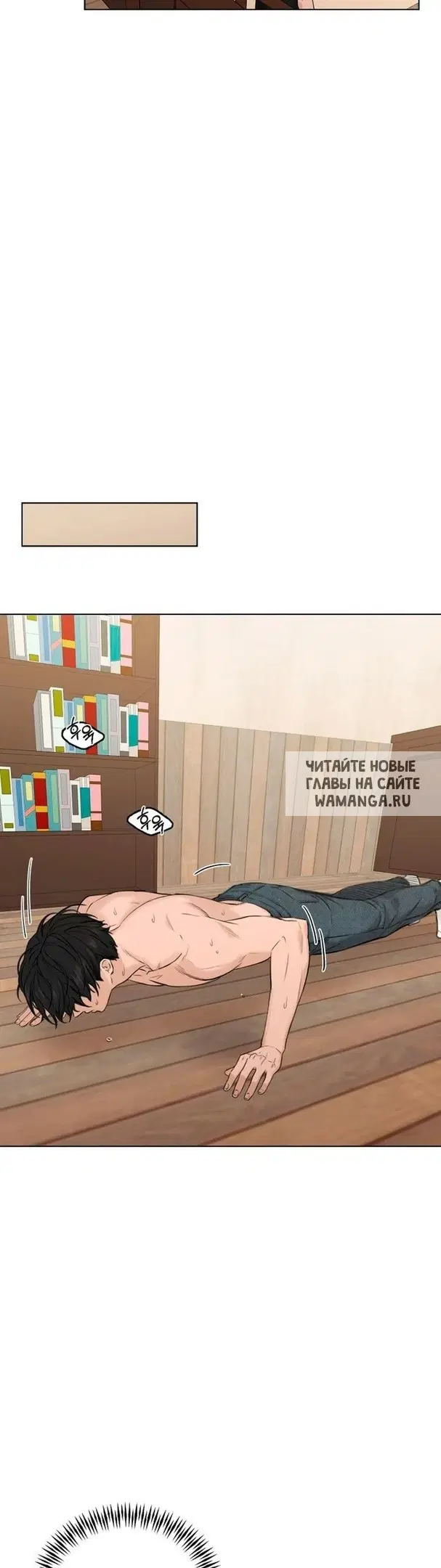 Page 53.000