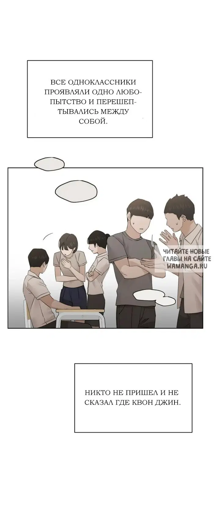 Page 53.000