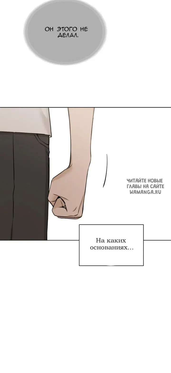 Page 53.000