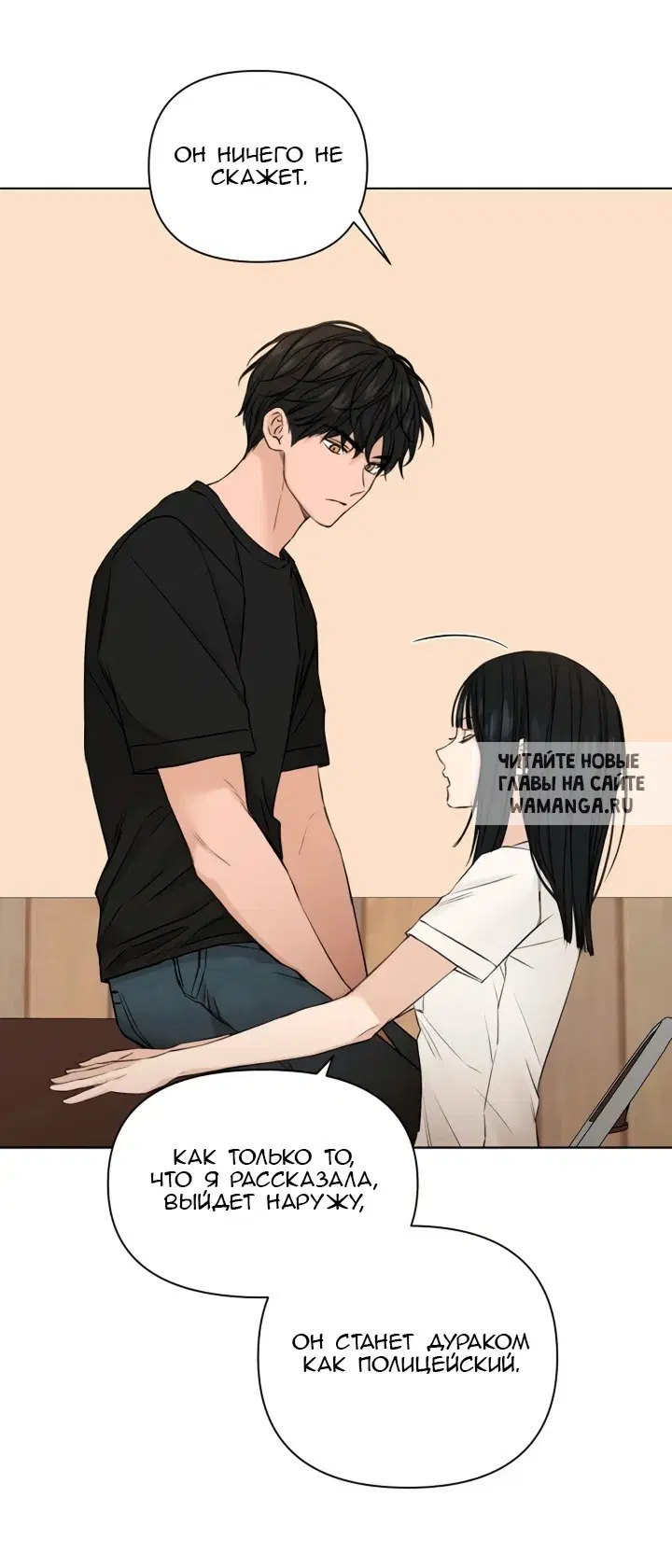 Page 53.000