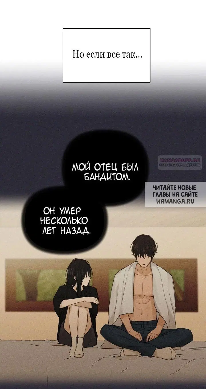 Page 53.000