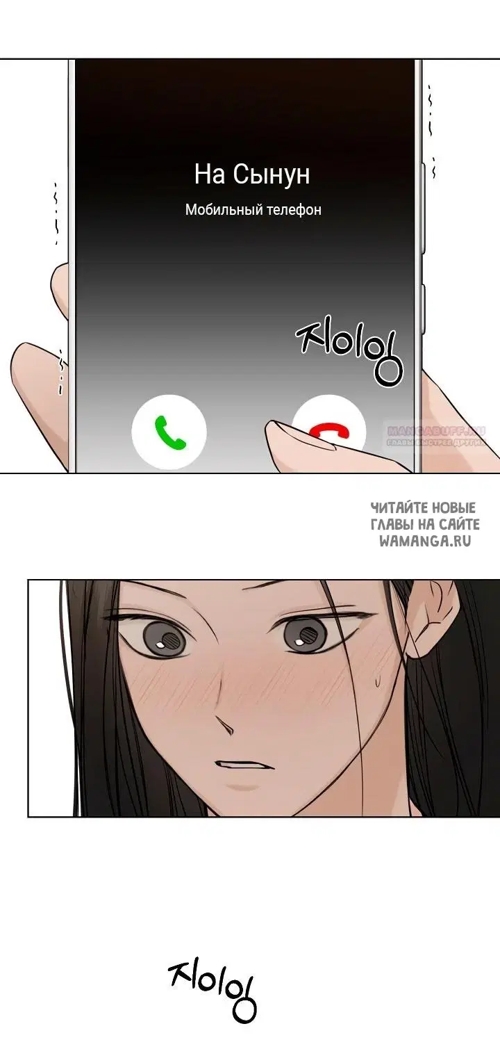 Page 53.000