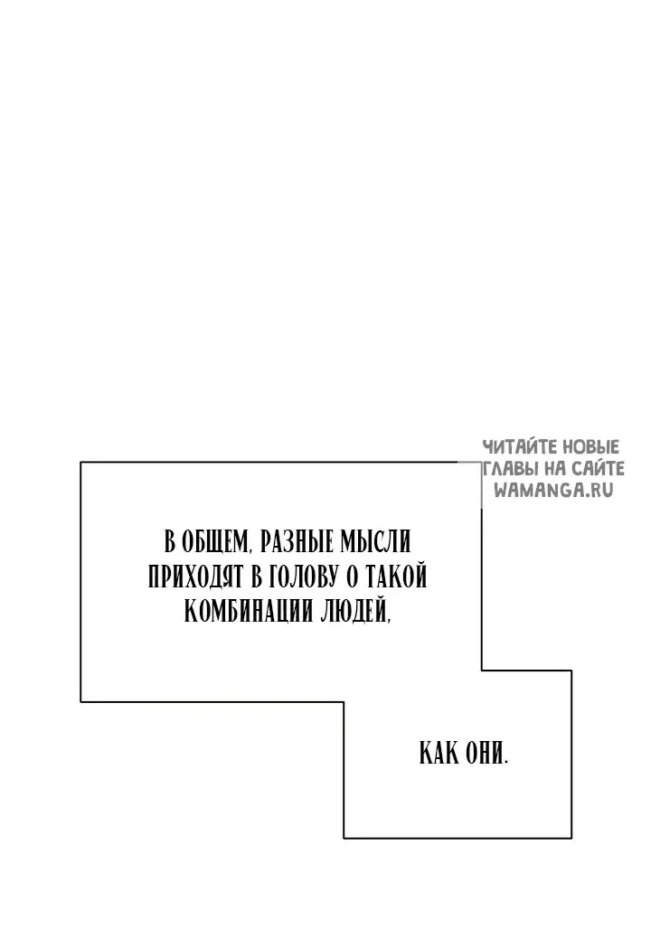 Page 53.000