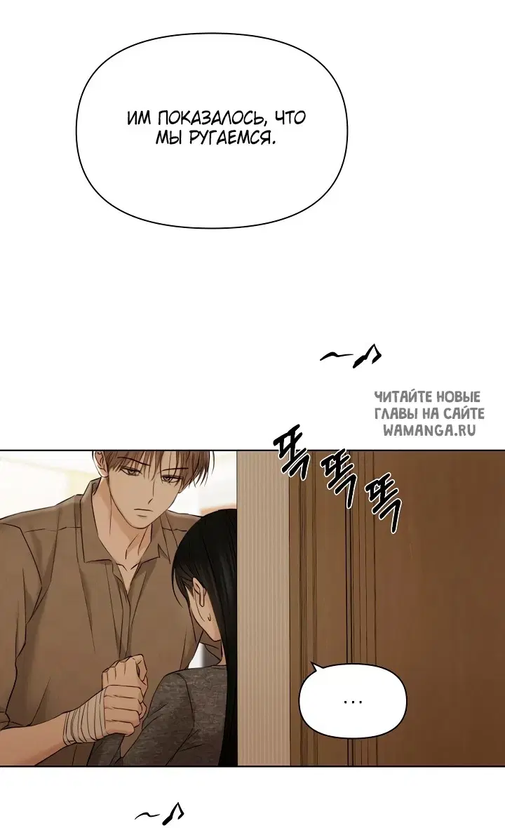 Page 53.000