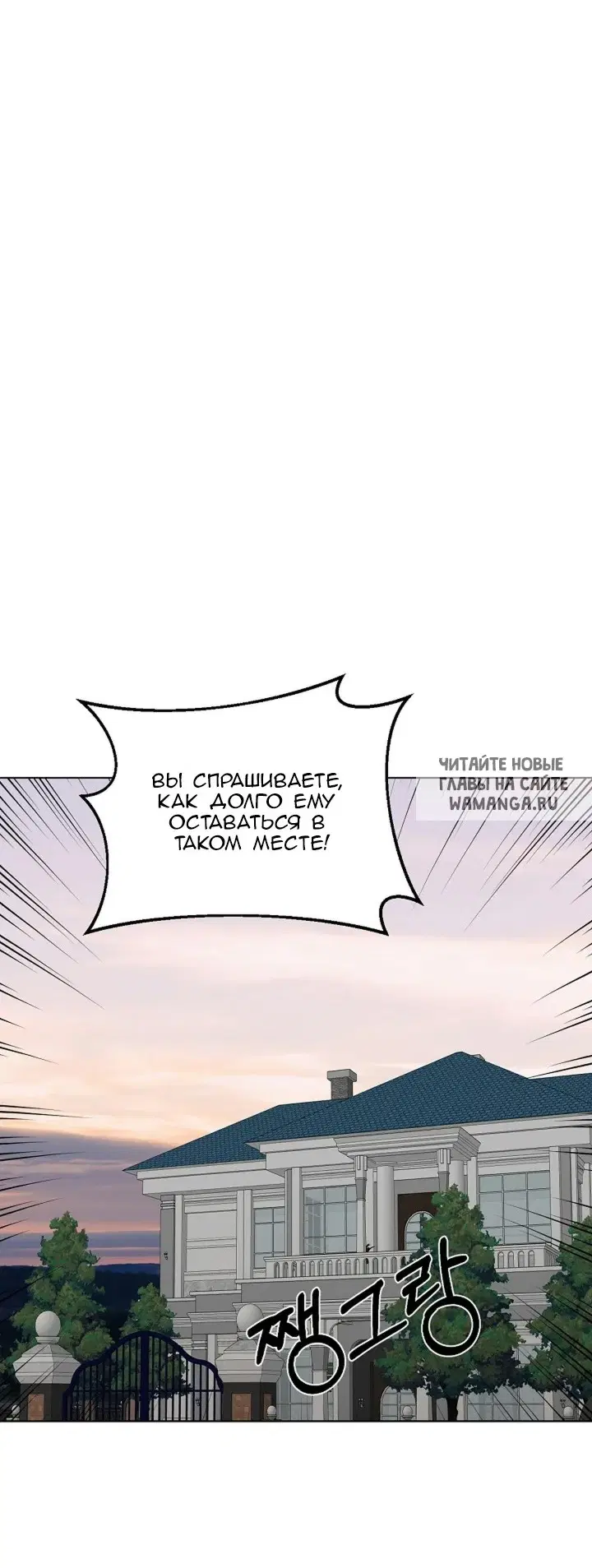 Page 64.000