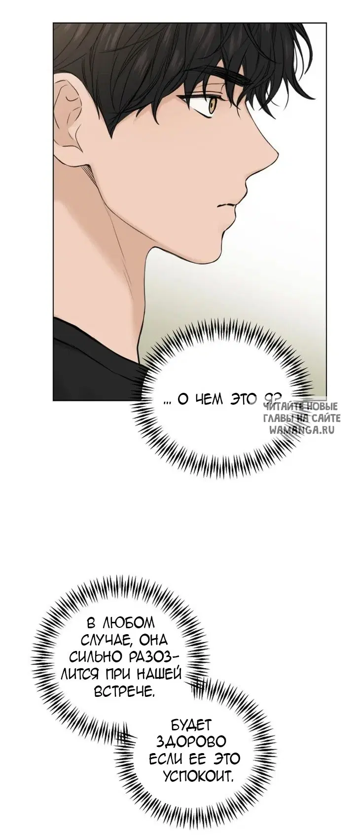 Page 64.000