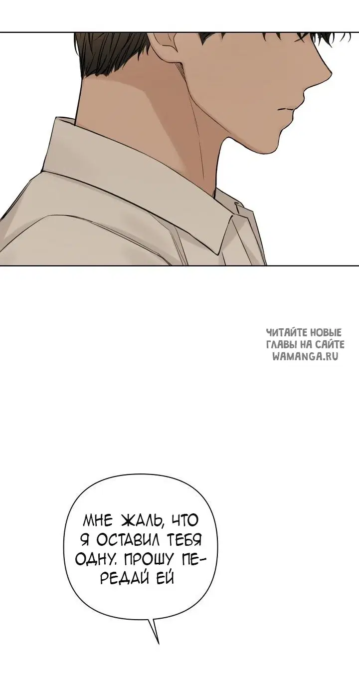 Page 64.000