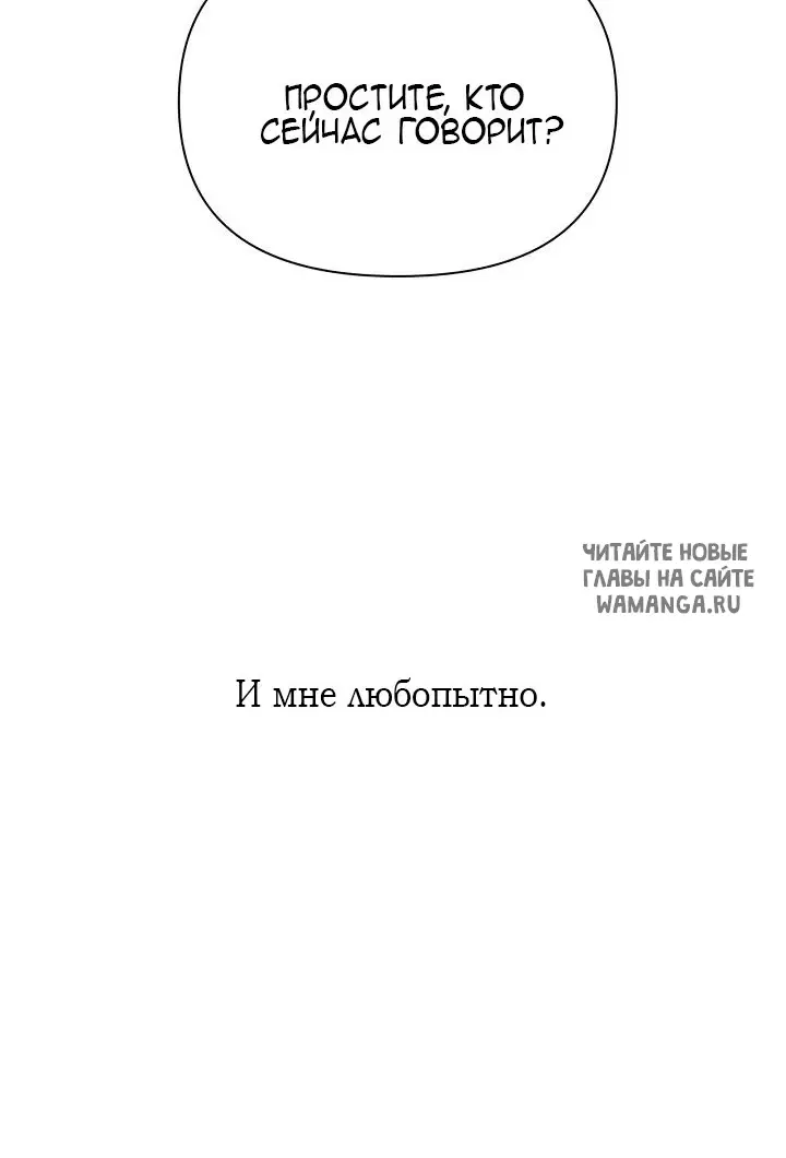 Page 64.000