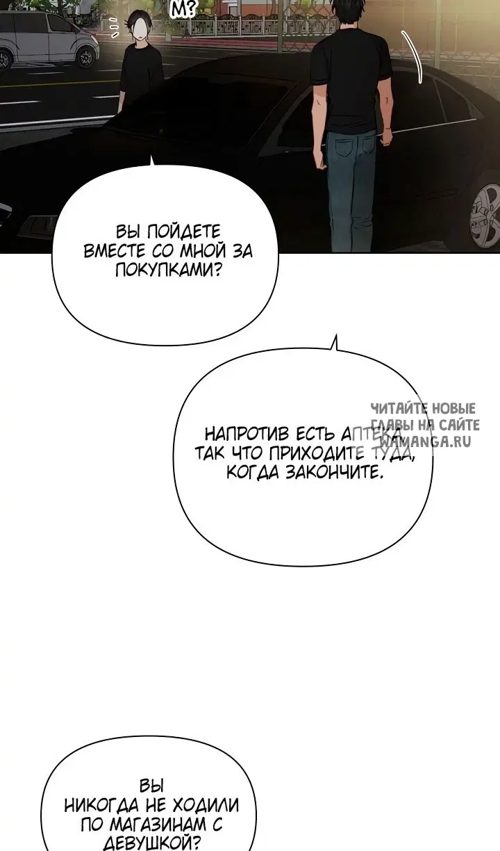 Page 64.000