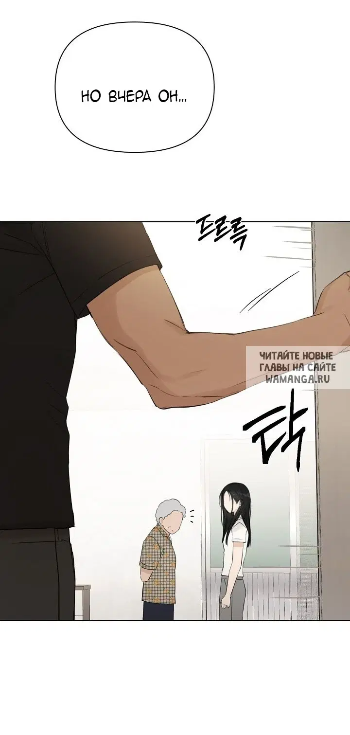 Page 64.000