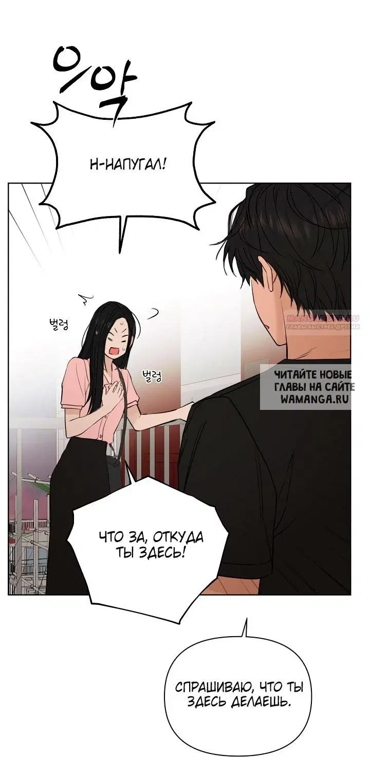 Page 64.000